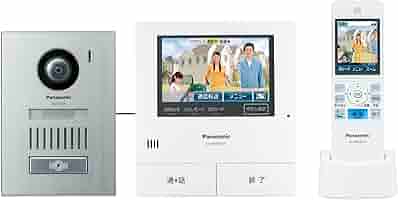 Panasonic - happy インターホン 4台 テレビドアホン | Joshin webショップ 通販